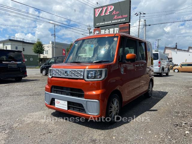 DAIHATSU WAKE