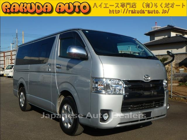 TOYOTA HIACE VAN