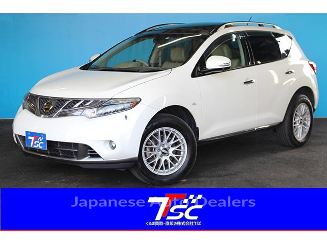 NISSAN MURANO