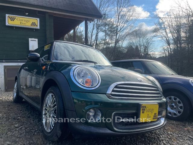 MINI MINI