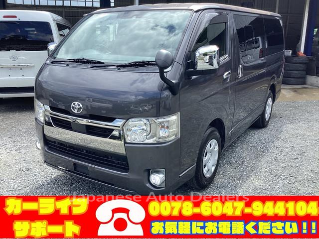 TOYOTA HIACE VAN