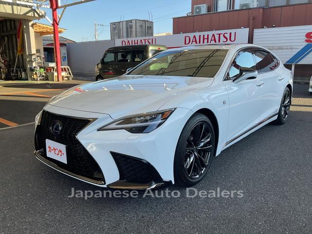 LEXUS LS