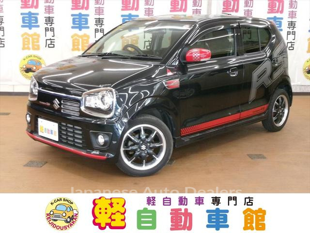 SUZUKI ALTO TURBO RS