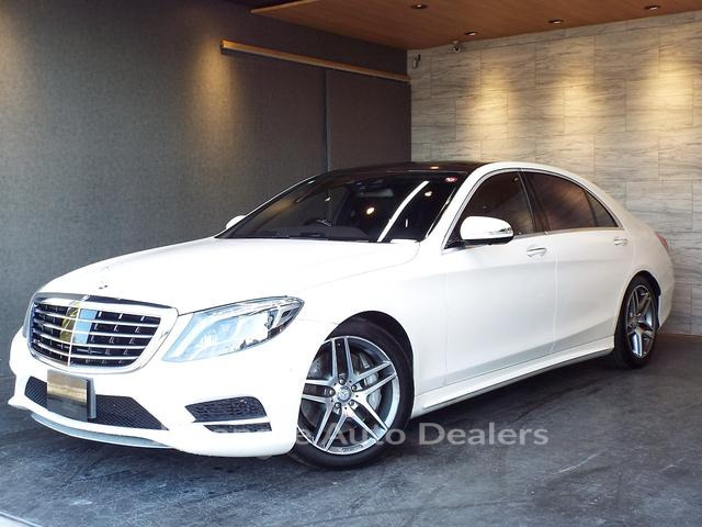 MERCEDES BENZ S-CLASS