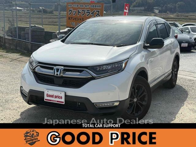 HONDA CR-V HYBRID