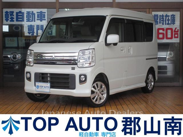 MITSUBISHI TOWN BOX