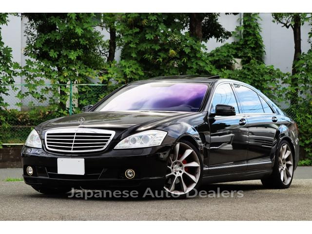 MERCEDES BENZ S-CLASS