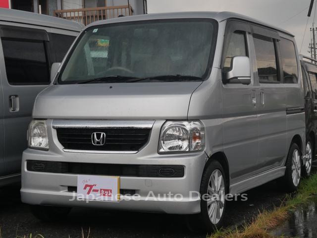 HONDA VAMOS