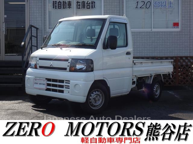 MITSUBISHI MINICAB TRUCK
