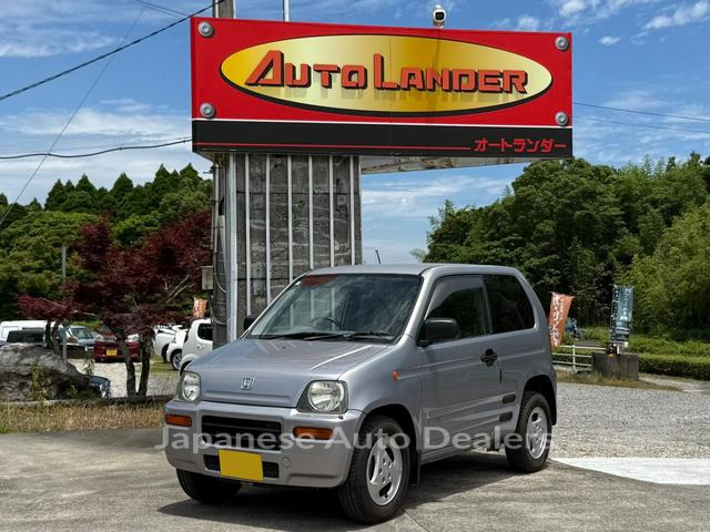 HONDA Z