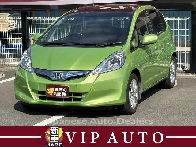 HONDA FIT HYBRID