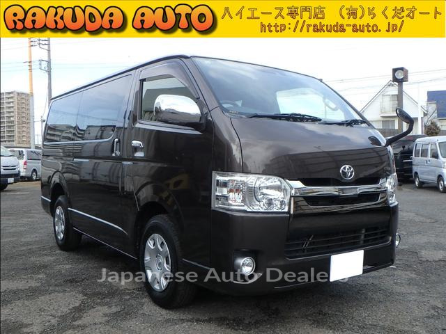 TOYOTA HIACE VAN