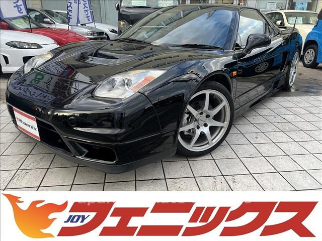 HONDA NSX