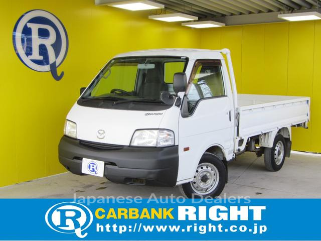 MAZDA BONGO TRUCK