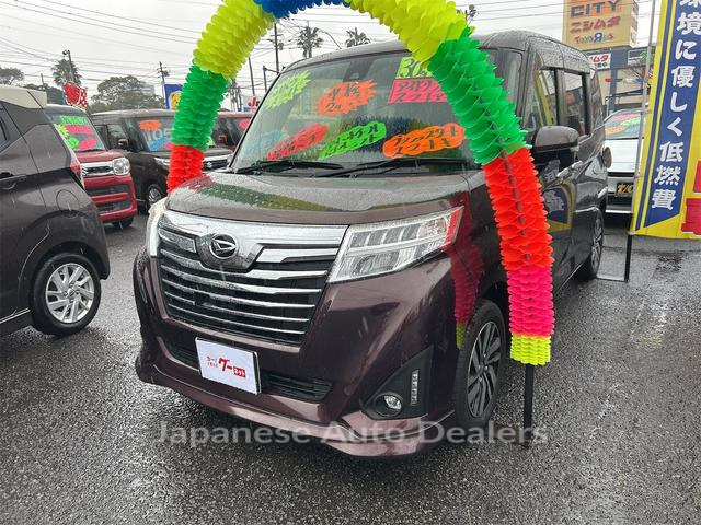 DAIHATSU THOR