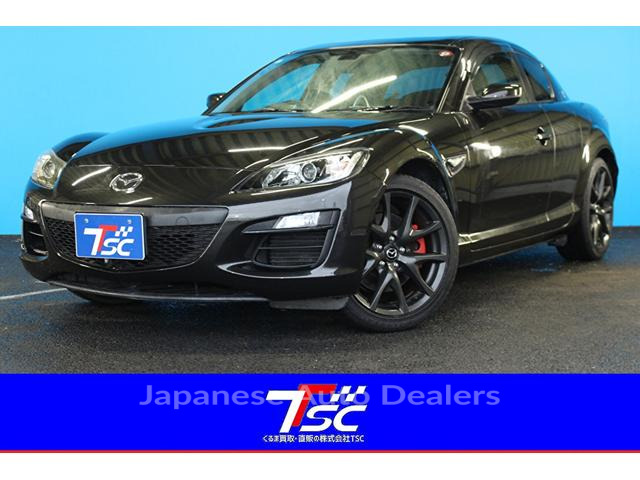 MAZDA RX-8