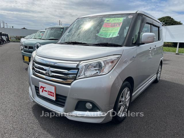 MITSUBISHI DELICA D:2