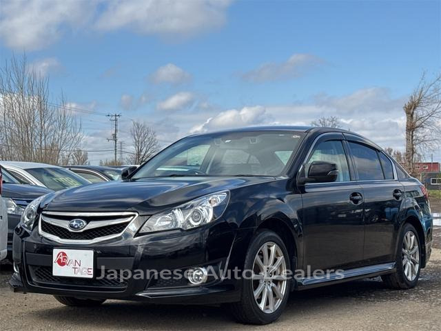 SUBARU LEGACY B4