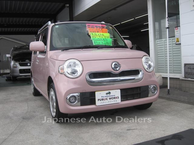 DAIHATSU MIRA COCOA