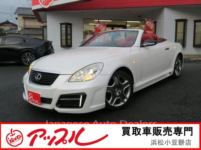 LEXUS SC