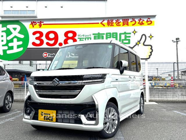 SUZUKI SPACIA CUSTOM