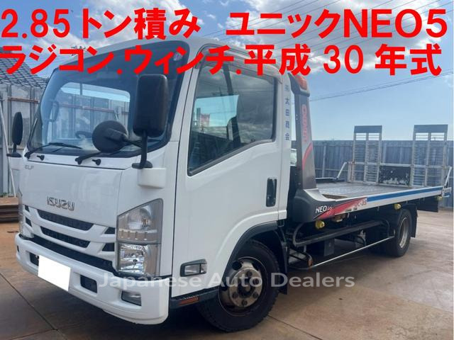 ISUZU ELF TRUCK