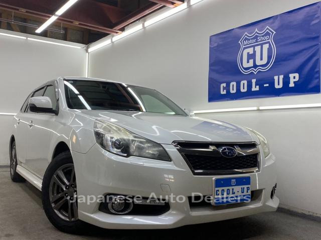 SUBARU LEGACY TOURING WAGON