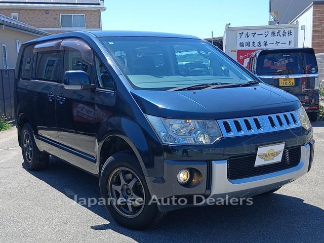 MITSUBISHI DELICA D:5