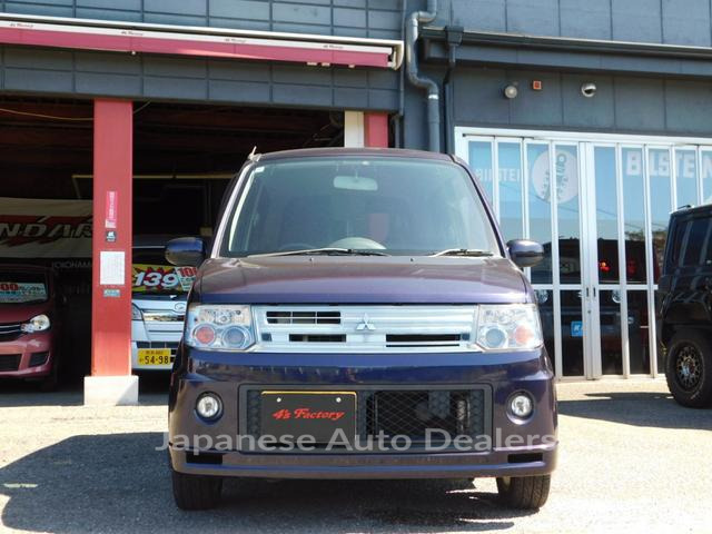 MITSUBISHI TOPPO