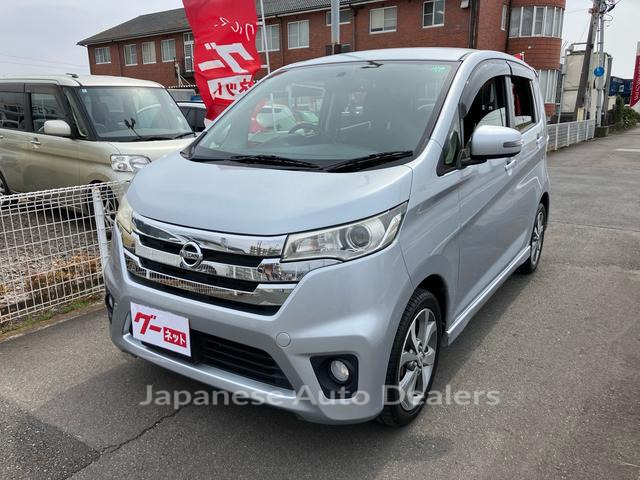 NISSAN DAYZ ROOX