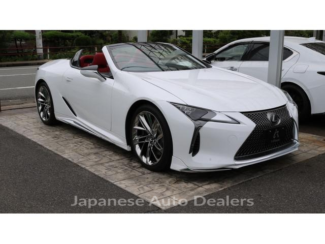 LEXUS LC