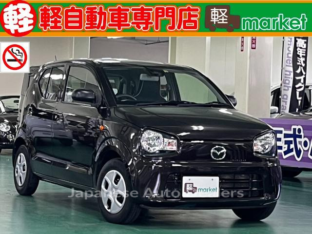 MAZDA CAROL