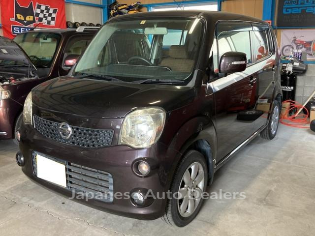 NISSAN MOCO