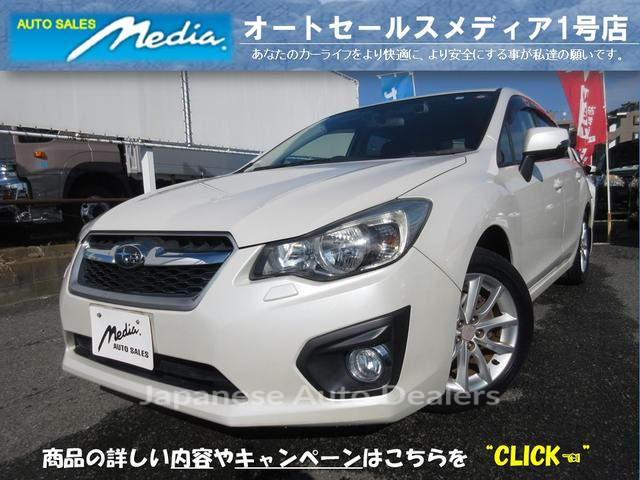 SUBARU IMPREZA SPORTS