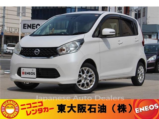 NISSAN DAYZ