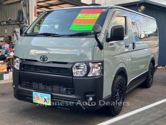 TOYOTA HIACE VAN