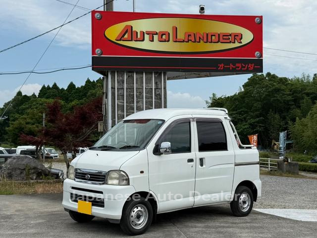 DAIHATSU HIJET CARGO
