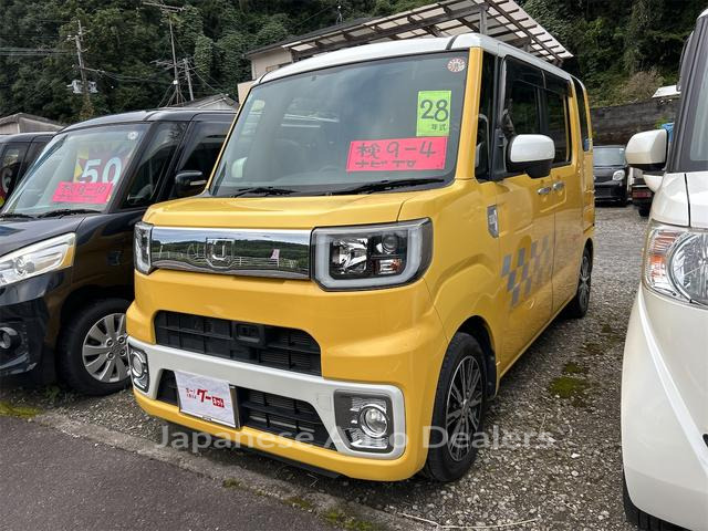 DAIHATSU WAKE
