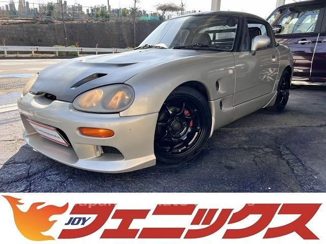 SUZUKI CAPPUCCINO