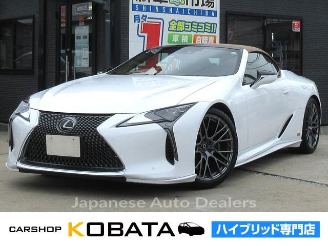 LEXUS LC