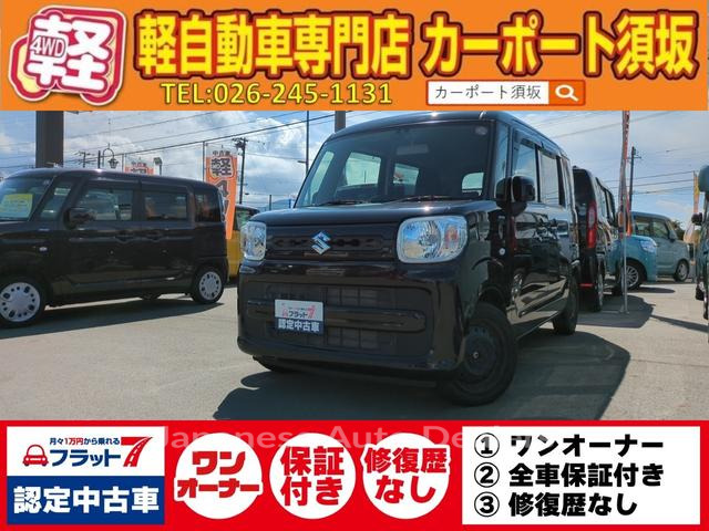 SUZUKI SPACIA
