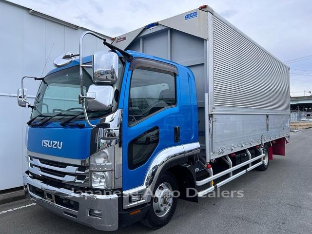 ISUZU FORWARD