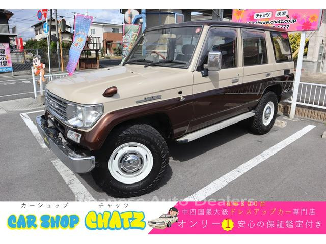 TOYOTA LAND CRUISER PRADO