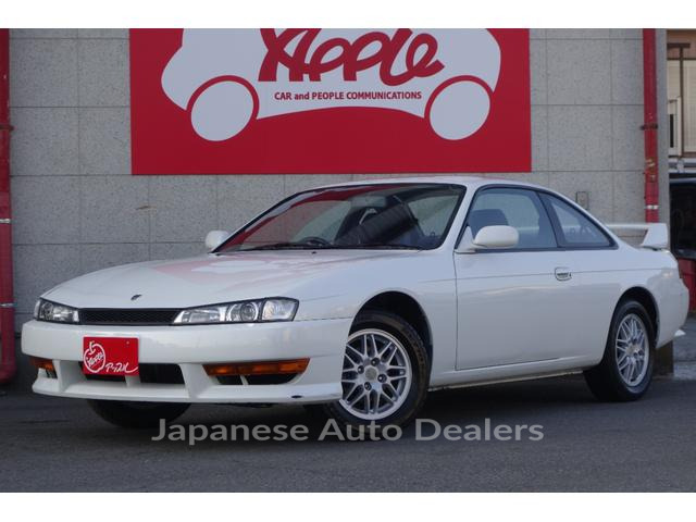 NISSAN SILVIA