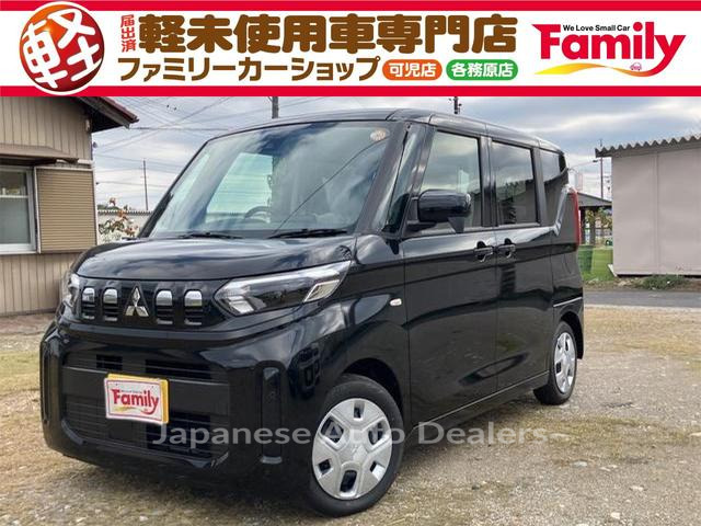 MITSUBISHI EK SPACE