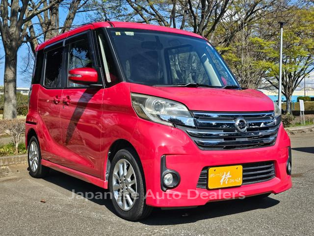 NISSAN DAYZ ROOX