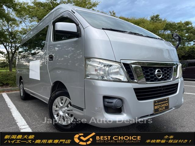 NISSAN NV350CARAVAN VAN