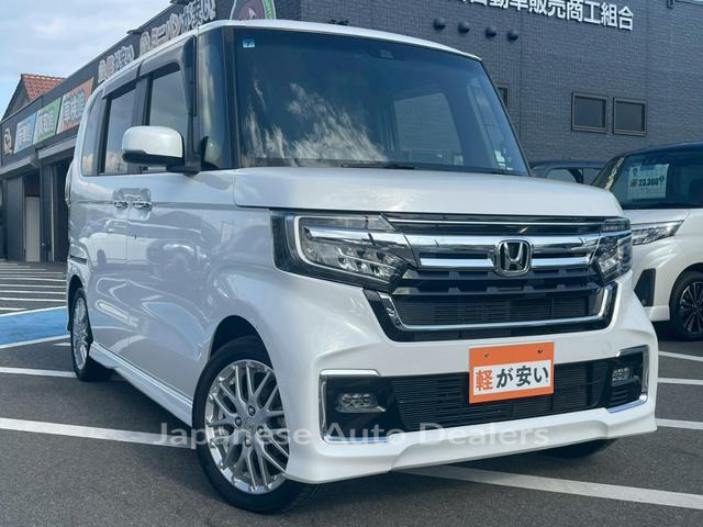 HONDA N-BOX CUSTOM