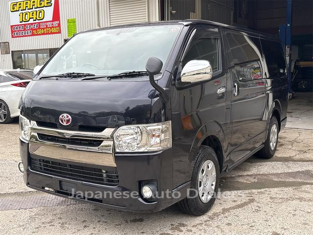 TOYOTA HIACE VAN
