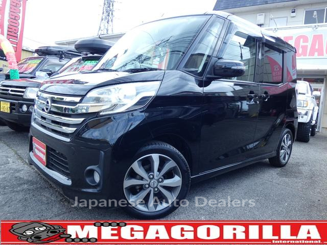 NISSAN DAYZ ROOX